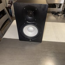Yamaha HS7 95 Watt