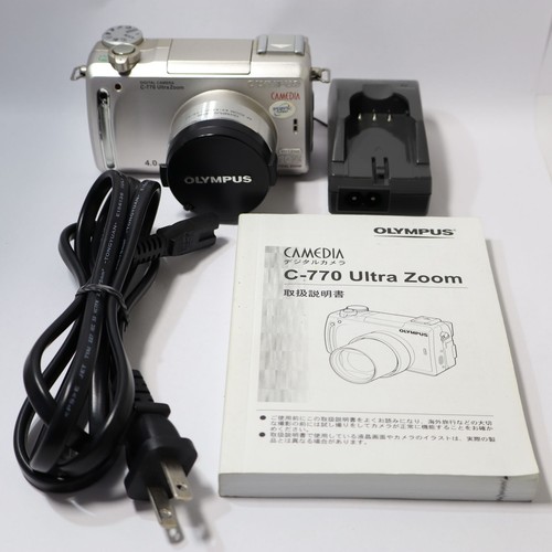 Fotocamera digitale compatta