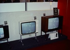 Espositore negozio TV anni 70