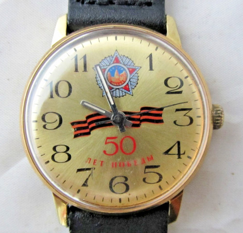 Orologio russo sovietico - russo,