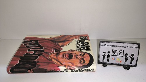 Slam dunk visual d - slam, d/books