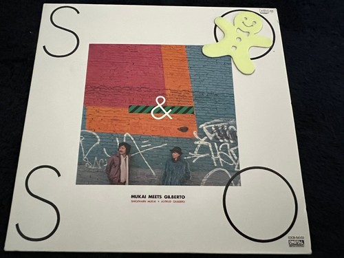 Mukai meets gilberto - meets,