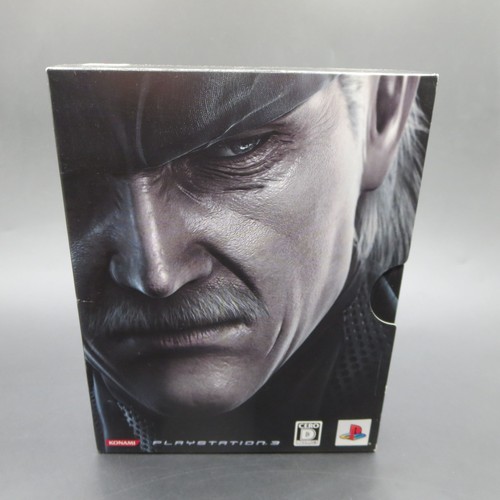 Metal gear solid guns the - 4, of