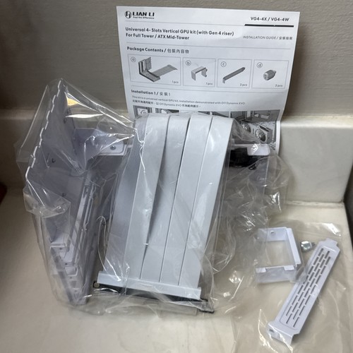 Kit gpu verticale lian - kit,