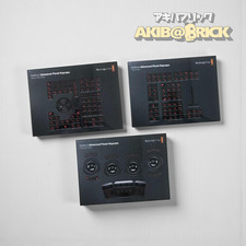 Blackmagic DaVinci Resolve Set