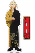 Manjiro Sano Tokyo Revengers