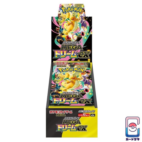 Pokemon mega dream box - dream, ex