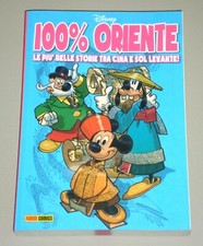 Disney "100% ORIENTE" Panini