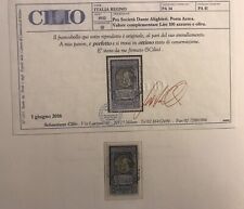 1932 100 LIRE PRO SOCIETA'