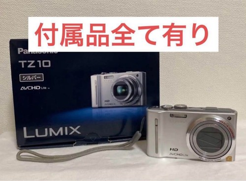 Panasonic lumix dmc tz10 - panasonic, dmc-tz10