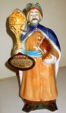 MONGOLO BOTTIGLIA PORCELLANA