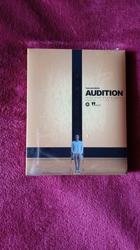 Audition takashi miike blu - audition,