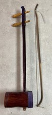 Vintage ERHU Pro Snake Testa