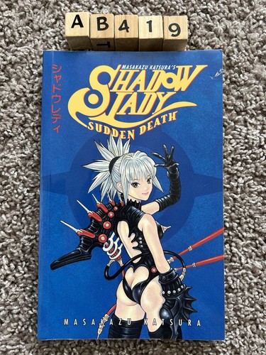 Shadow lady vol sudden - sudden, death