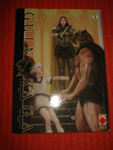 Manga guin saga numero - saga,