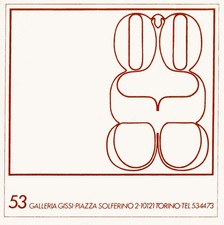 Zoran Music, Catalogue, Zoran