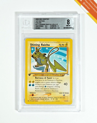 Pokemon bgs shining raichu - bgs, 8