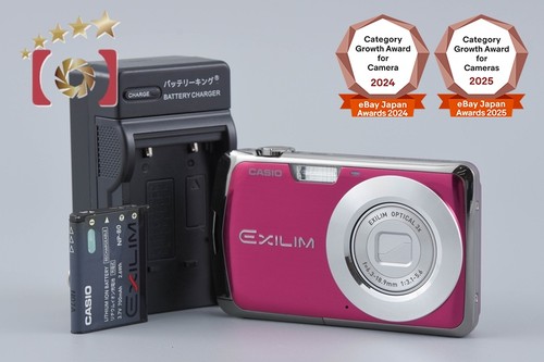 Casio exilim zoom - casio, ex-z1