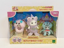 Sylvanian families - sylvanian,