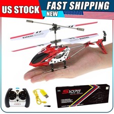 UDIRC RC Barca Brushless