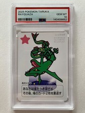 PSA 10 Rayquaza Pokemon Taruka