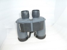 FUJINON 7x50 WP-XL MARINER 7°
