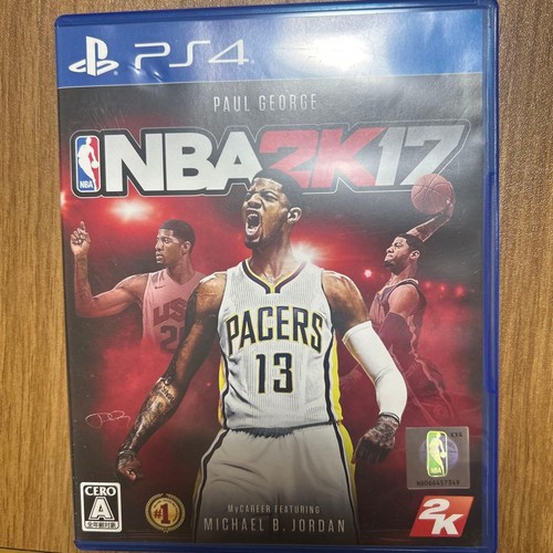 Ps4 nba 2k17 - nba,