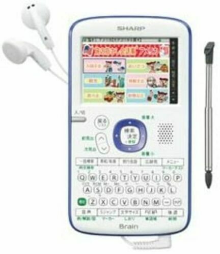 Dizionario elettronico sharp - dizionario,