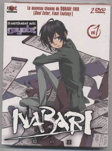 Nuovo cofanetto dvd nabari - cofanetto,