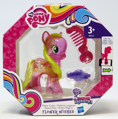 Little pony cutie - my,