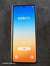 Samsung Galaxy Z Fold5