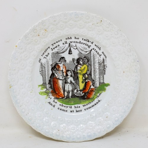 Antico piatto 1840 - piatto, giovane