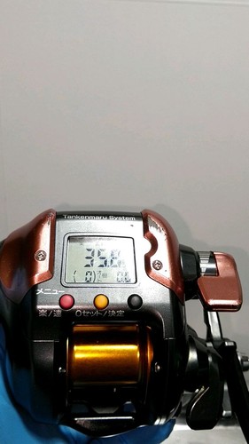 Shimano dendou maru 600 madai - dendou-maru,