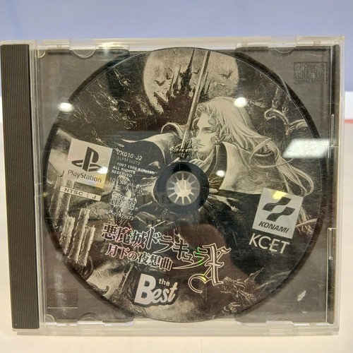 Konami slpm 86073 castlevania - konami,