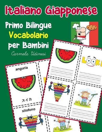 Italiano giapponese primo - giapponese,
