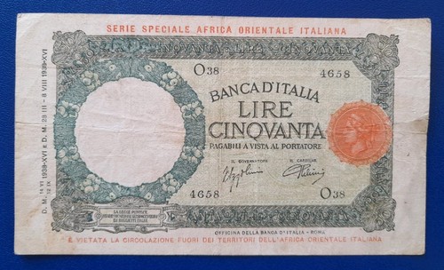 Lire lupetta capitolina - lupetta,