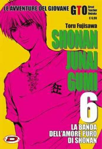 Shonan junai gumi 6 - shonan,