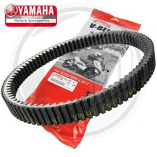 CINGHIA TRASMISSIONE ORIGINALE