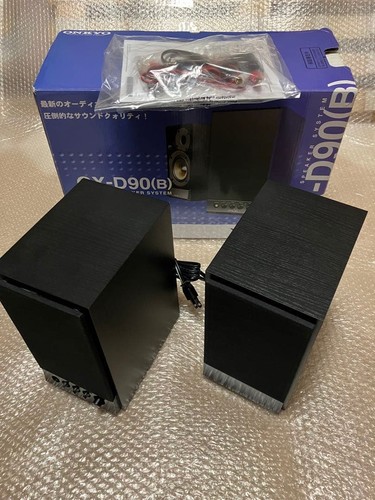 Onkyo wavio d90 - onkyo,