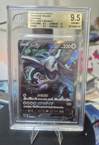 2022 pokémon japanese - 2022,