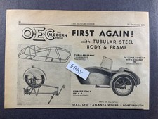 Pubblicità inglese 1952