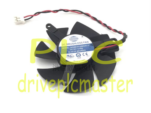 Per ventola 47mm 2pin