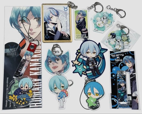 Starry sky kumonobu homare - sky,