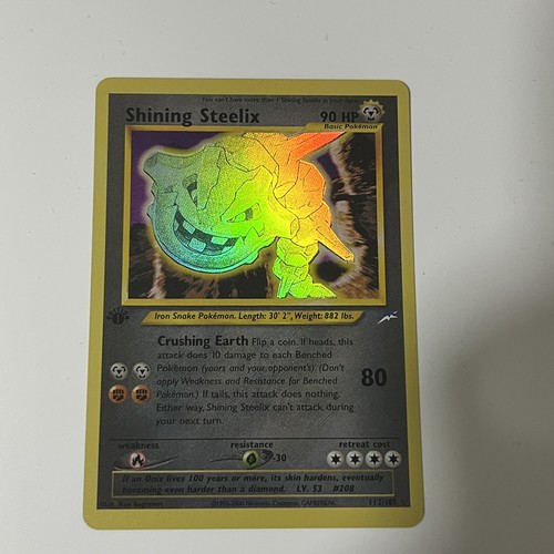 PERSONALIZZATO|Shining
