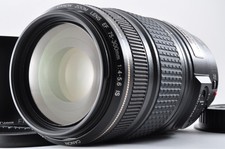 Canon EF 75-300mm F4-5.6 IS