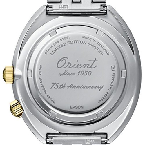Orologio meccanico automatico