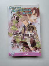 Only the Ring Finger Knows