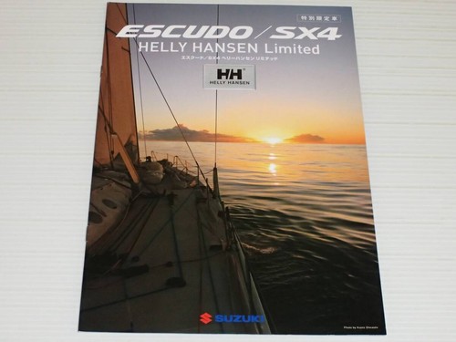 Solo catalogo suzuki edizione - solo,