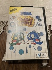 SEGA MASTER SYSTEM BUBBLE