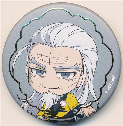 Golden kamuy ougon yuugi - ougon, can